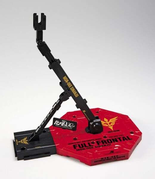 Action base 1 sinanju ver