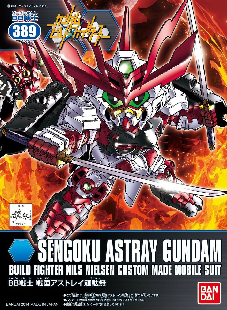 GUNDAM - BB389 Sengoku Astray Gundam - Model Kit