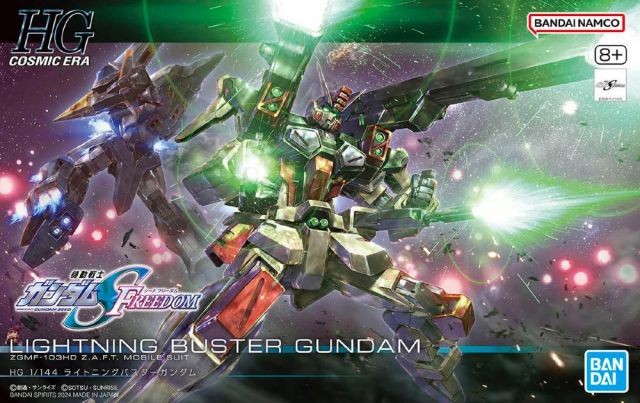 GUNDAM - HG 1/144 Lightning Buster Gundam - Model Kit