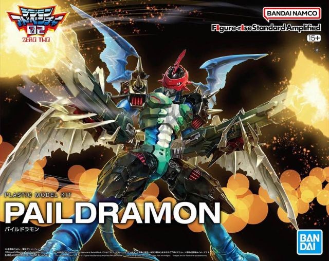DIGIMON - Figure-rise Standard Amplified Paildramon - Model Kit