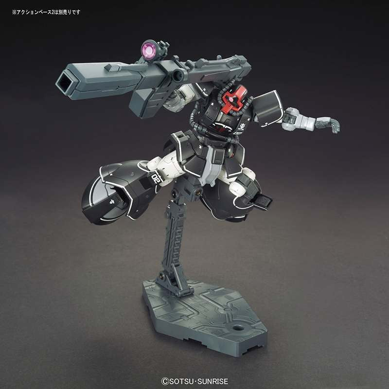 GUNDAM - HG 1/144 YMS-08B Dom Test Type - Model Kit