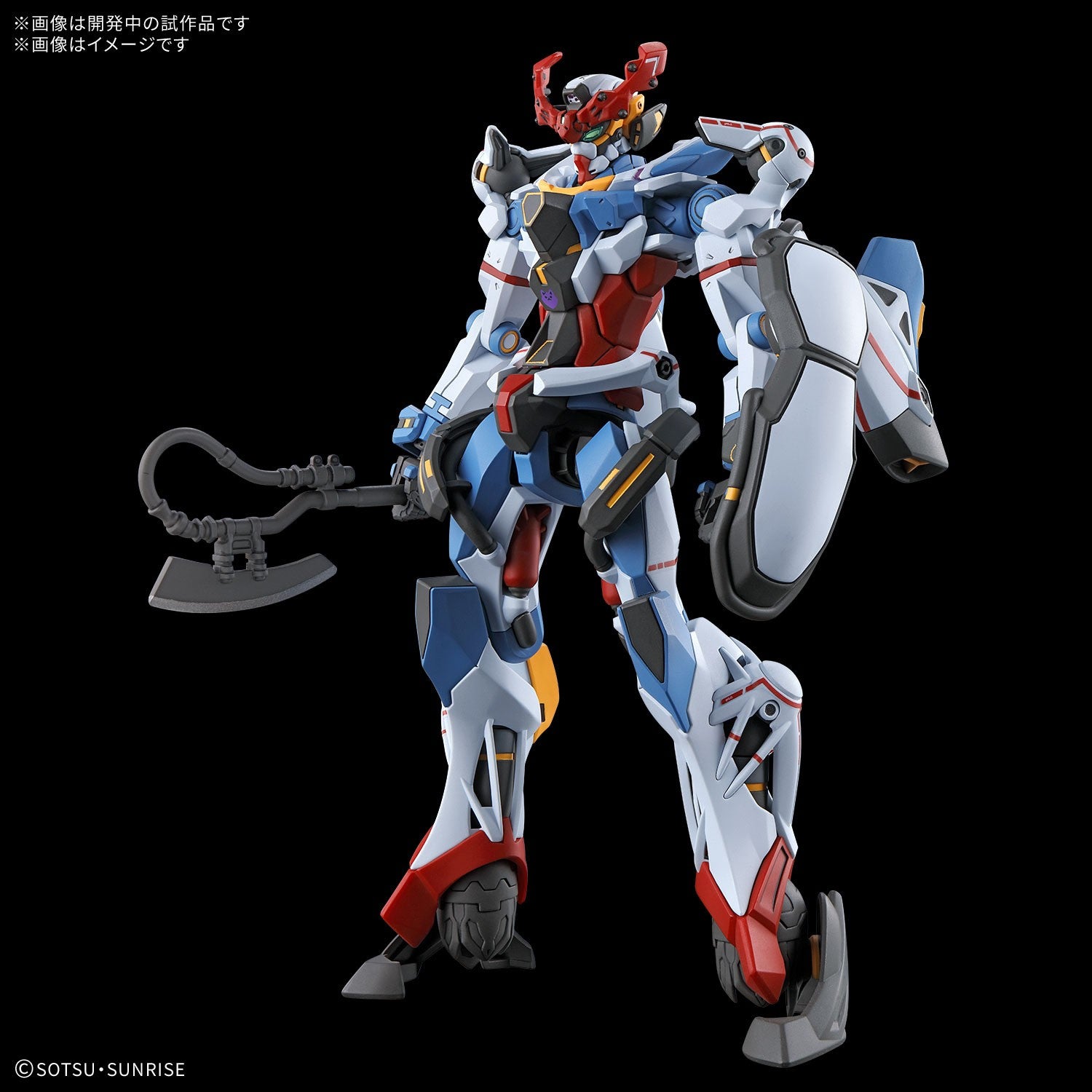GUNDAM - HG 1/144 GQuuuuuuX - Model Kit