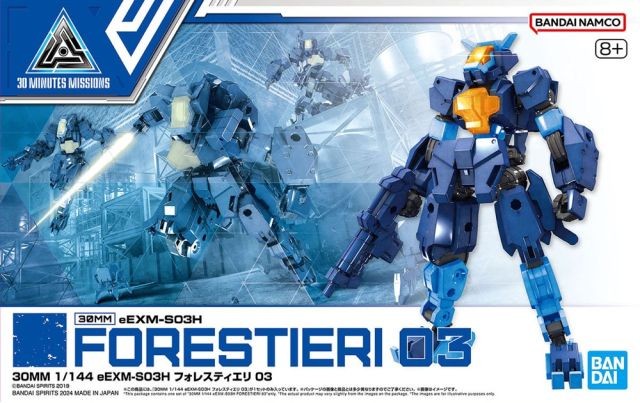 30MM - 1/144 eEXM-S03H Forestieri 03 - Model Kit