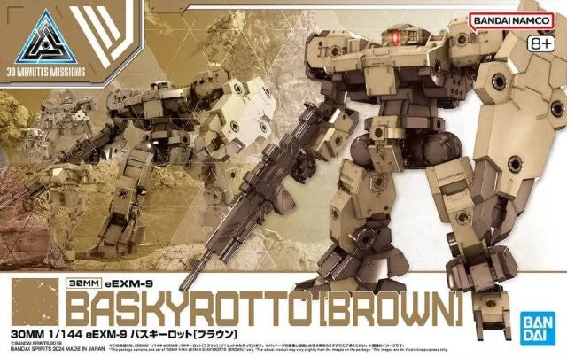 30MM - 1/144 eEXM-9 Baskyrotto (Brown) - Model Kit