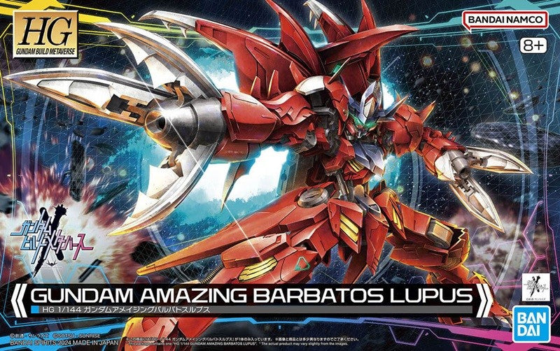 GUNDAM - HG 1/144 Gundam Amazing Barbatos Lupus  - Model Kit