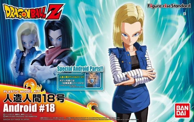 DRAGON BALL - Figure-rise Standard Android #18 - Model Kit