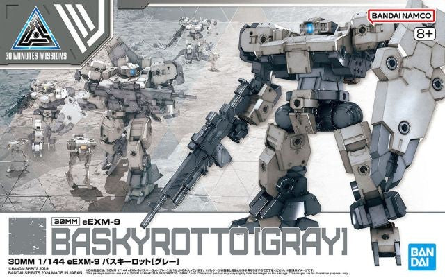 30MM - 1/144 eEXM-9 Baskyrotto (Gray) - Model Kit