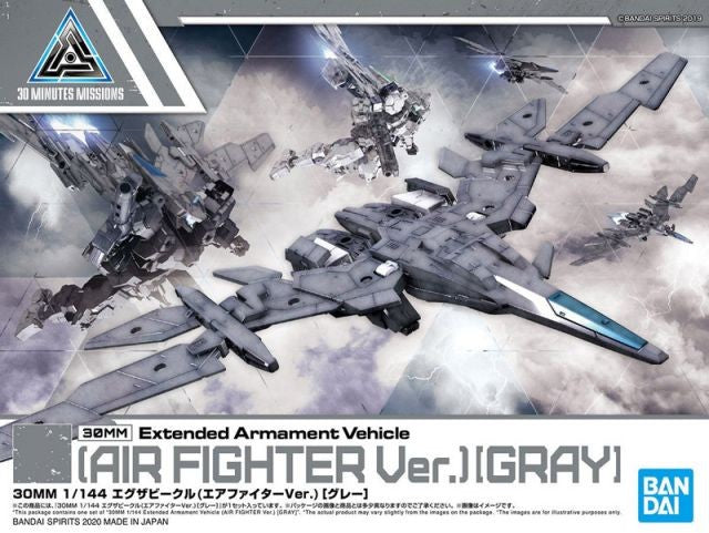 GUNDAM - 30MM 1/144 EVA Vehicle Air Fighter Gray - Model Kit