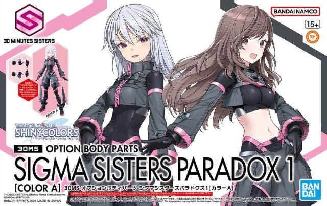 THE IDOLMASTER - Option body parts Sigma sister paradox 1 - Model Kit