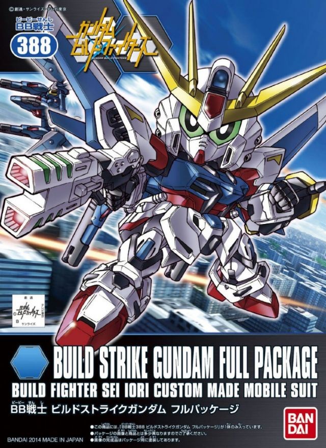 GUNDAM - BB388 Build Strike Gundam Full Package - Model Kit