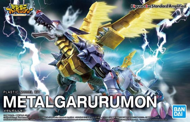 DIGIMON - Figure-rise Standard Metalgarurumon Amplified - Model Kit