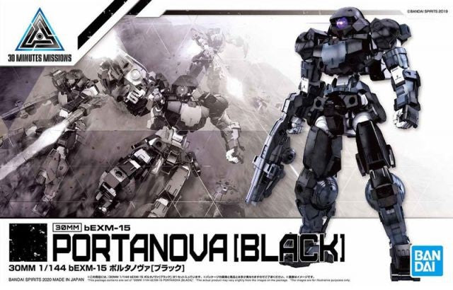 GUNDAM - 30MM bEXM-15 Portanova Black - Model Kit