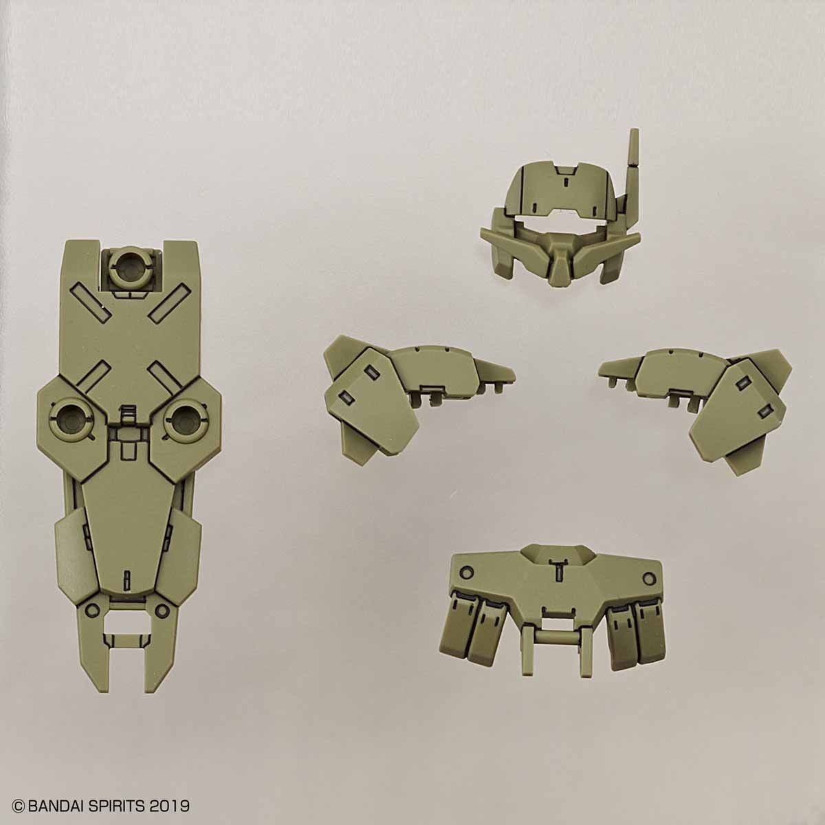GUNDAM - 30MM Option Armor 1 for Close Combat Detail Set - Model Kit