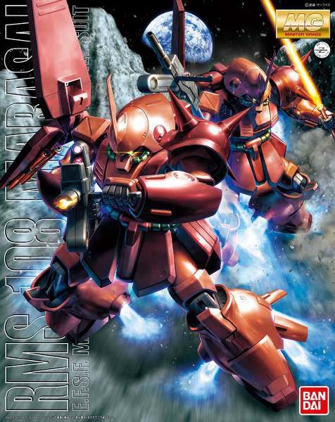 GUNDAM - MG 1/100 RMS-108 Marasai - Model Kit