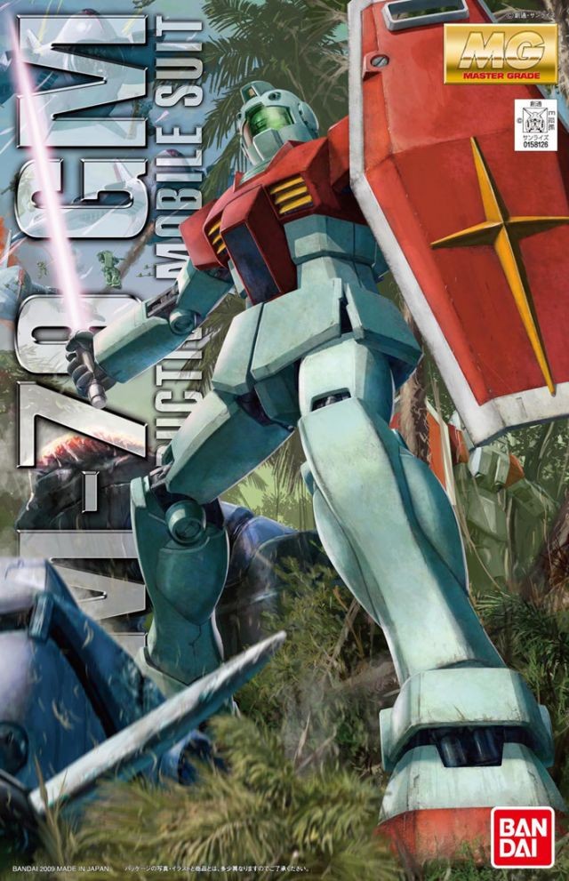 GUNDAM - MG 1/100 RGM-79 GM Ver.2.0 - Model Kit