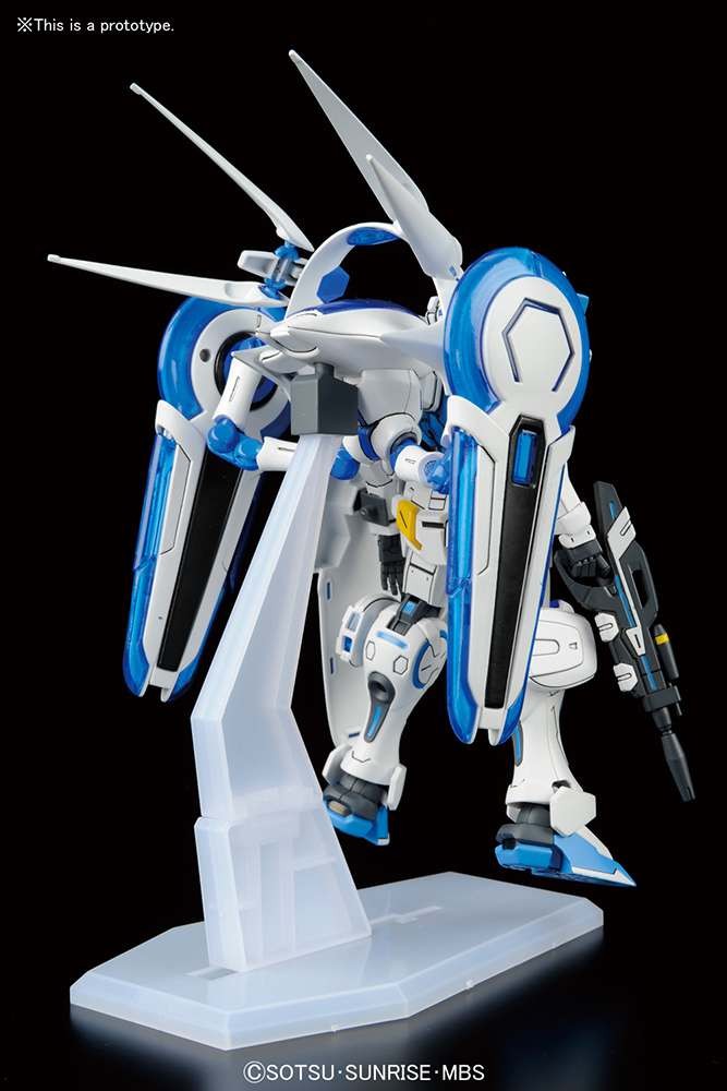 GUNDAM - HG 1/144 Gundam G-Self Perfect Pack  - Model Kit
