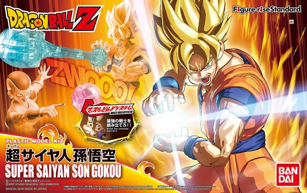 DRAGON BALL - Figure-rise Standard Super Saiyan Son Goku - Model Kit