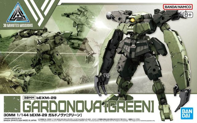 30MM - 1/144 bEXM-29 Gardonova (Green) - Model Kit