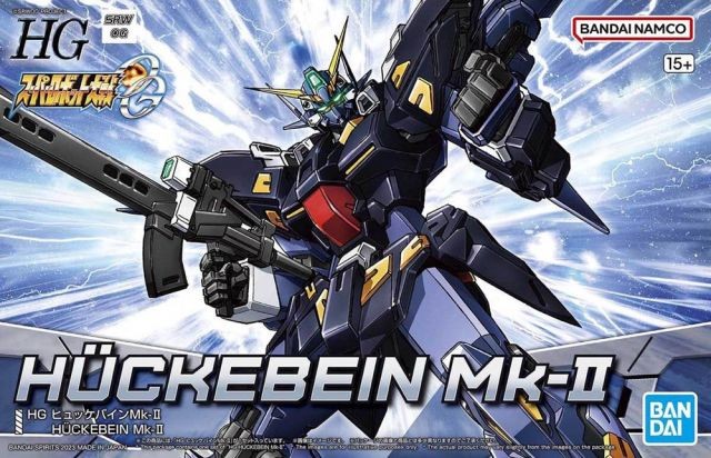 SUPER ROBOT WARS - HG Huckebein Mk-II - Model Kit