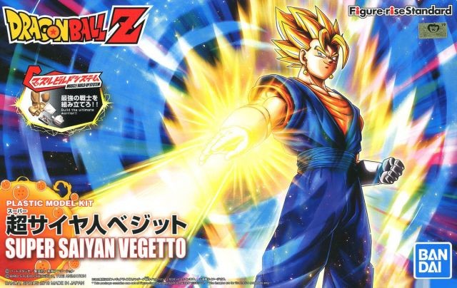 DRAGON BALL - Figure-rise Standard Super Saiyan Vegetto - Model Kit