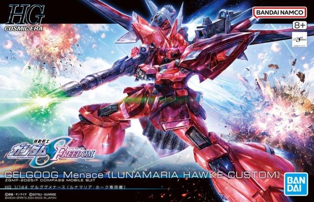 GUNDAM - HG 1/144 Gelgoog Menace (Tentative) - Model Kit