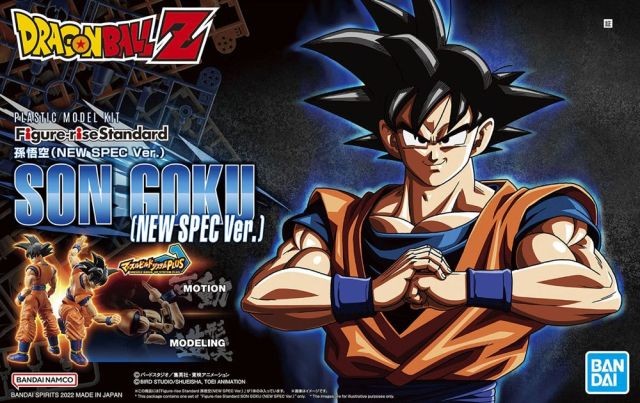 DRAGON BALL - Figure-rise Standard Son Goku (New Spec Ver.) -Model Kit