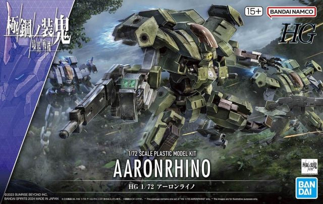 AMAIM - HG 1/72 Aaronrhino - Model Kit