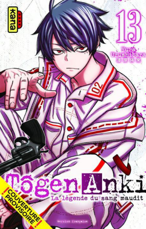 TOGEN ANKI - La légende du sang maudit - Tome 13