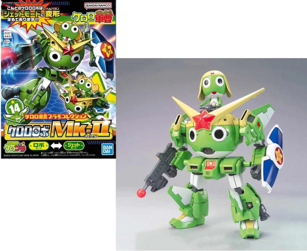 KERORO - Keroro Robo MK2 - Model Kit