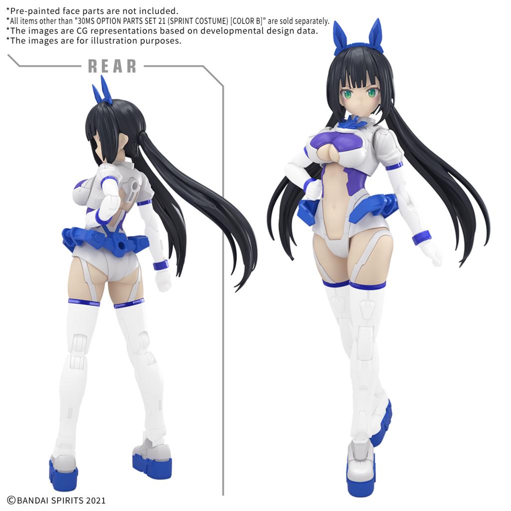 30MS - Option parts set 21 (Sprint costume) (Color B) - Model Kit