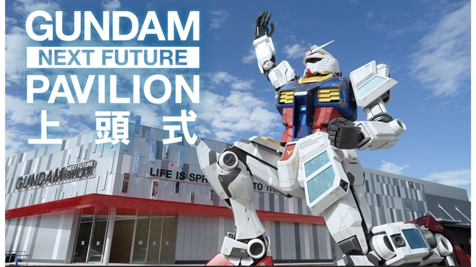 Eventi Gundam: Raduni e Fiere da Non Perdere