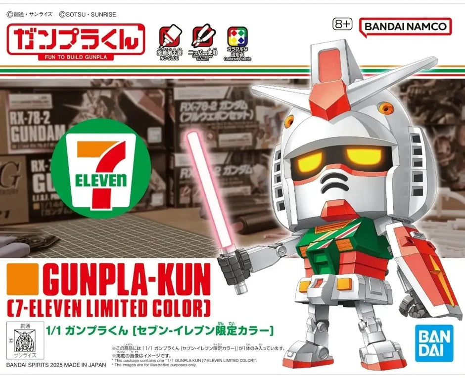 Limited Edition Gunpla-Kun: Disponibile nei 7-Eleven Giapponesi!