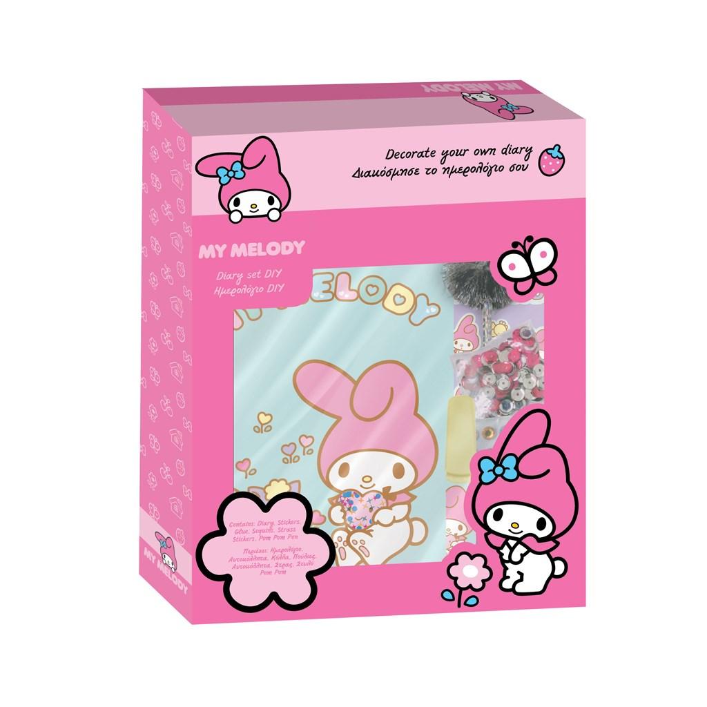[PREORDER] MY MELODY - Gift Box Diary with lock + DIY