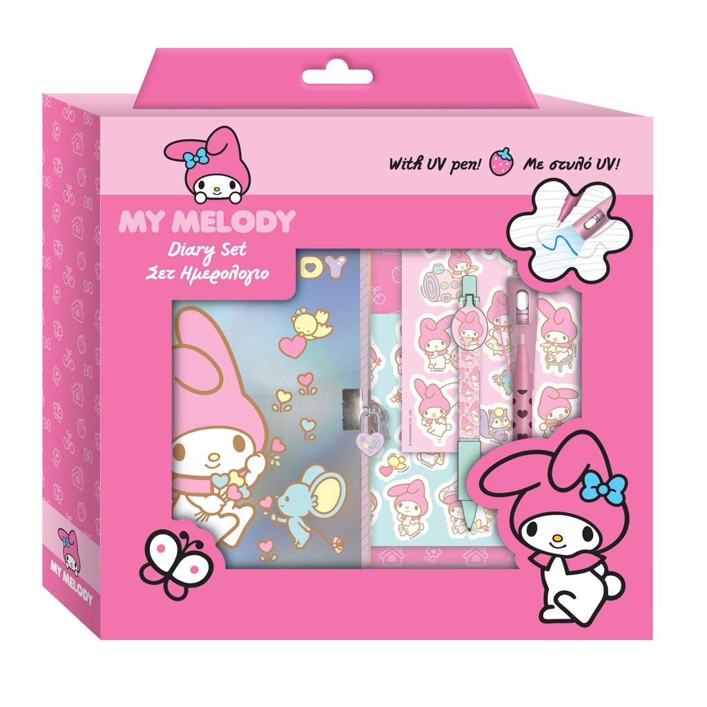 [PREORDER] MY MELODY - Gift Box Diary with lock + accessories