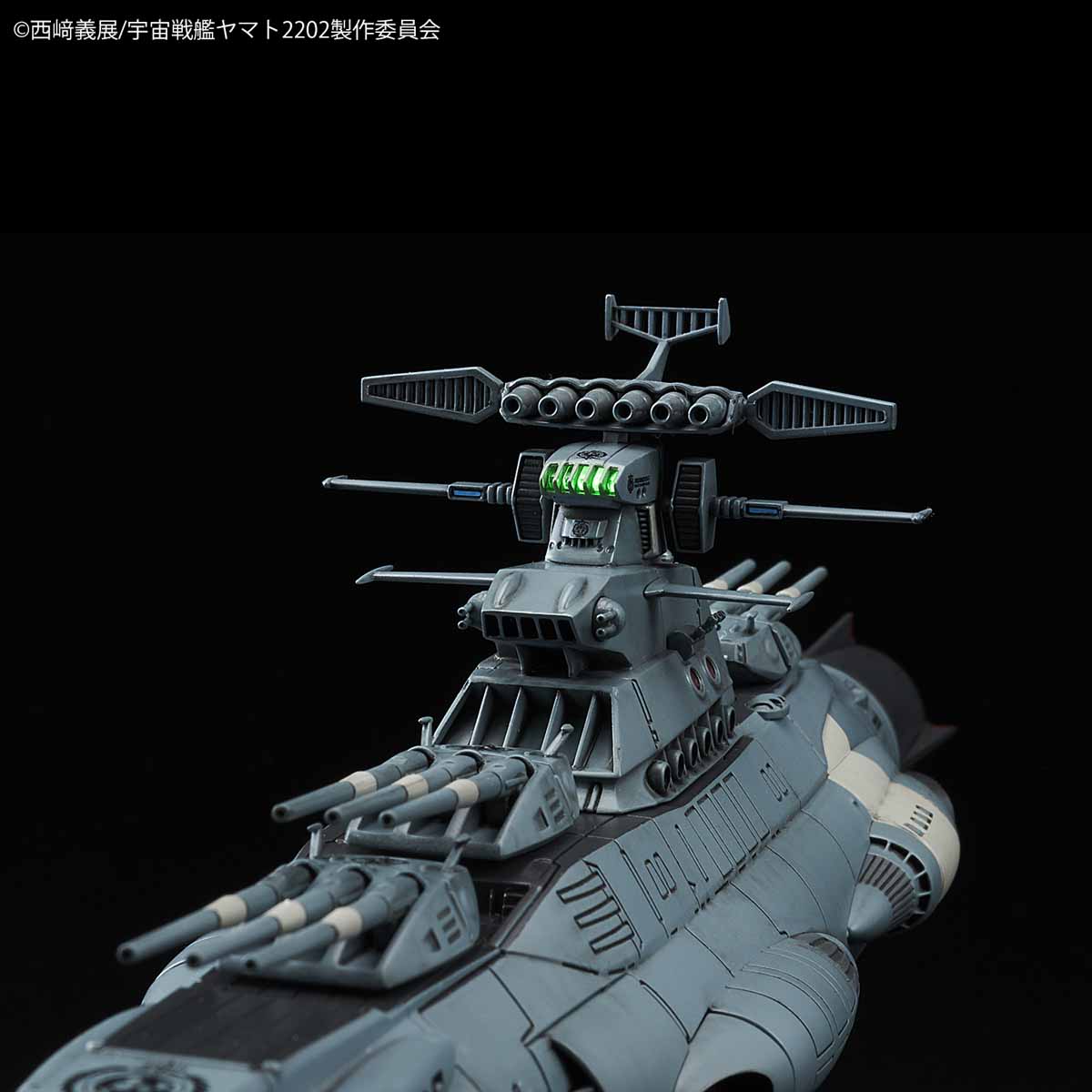 YAMATO Star Blazers 2202 Dreadnought Set 1/1000