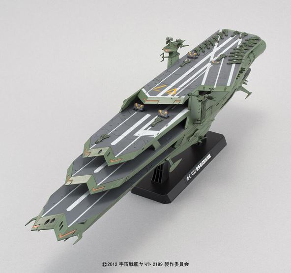 YAMATO - 1/1000 Gaiperon Multi-Level Space Carrier Balgray - Model Kit