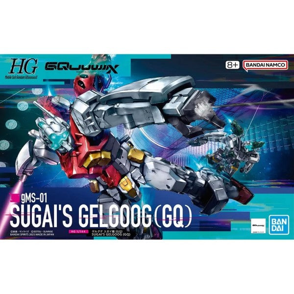 [PREORDER] HGGQ 03 Sugai's Gelgoog (GQuuuuuuX)