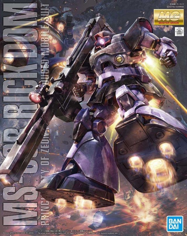 [PREORDER] MG MS-09R Rick Dom (Update)