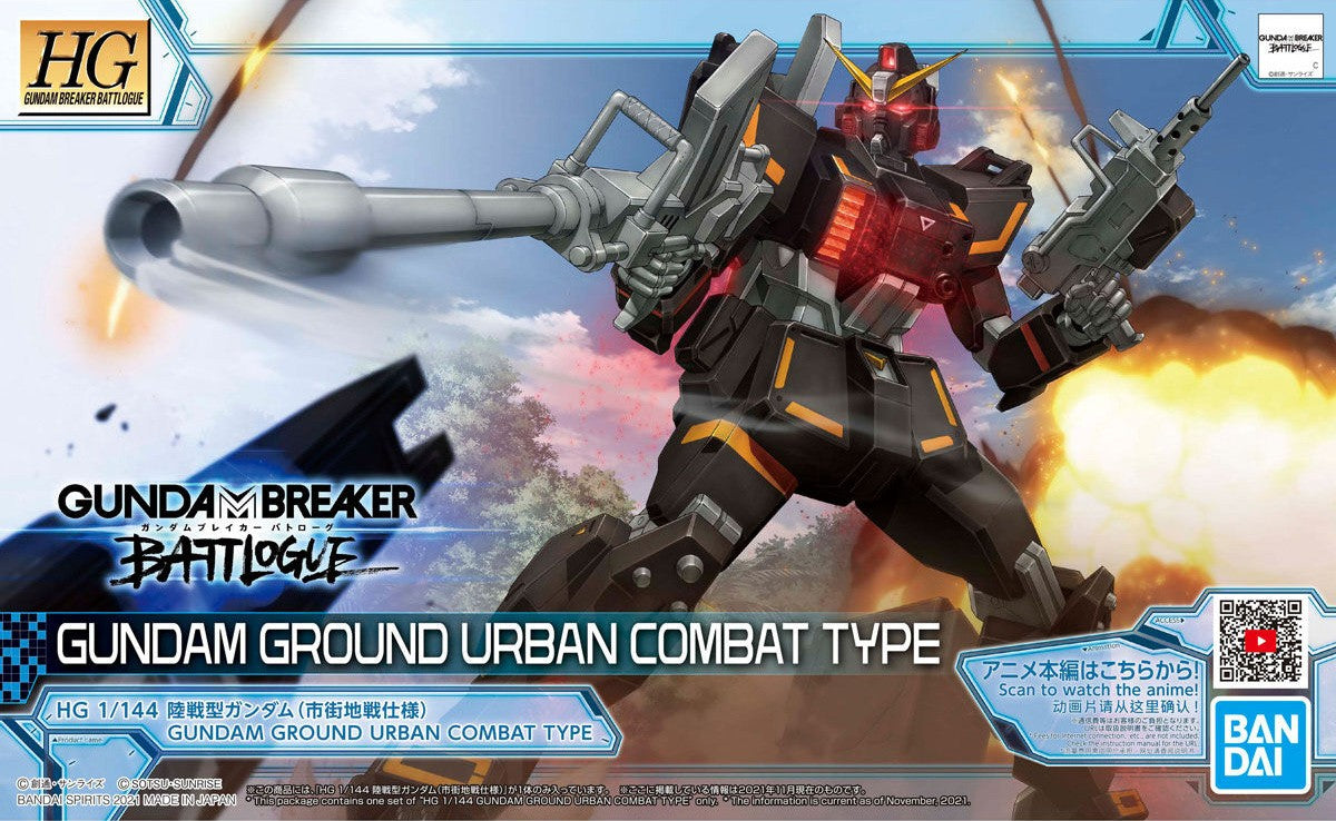 HG Gundam Ground Urban Combat Type