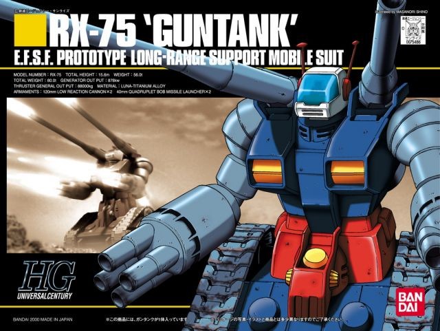 [PREORDER] HGUC 007 RX-75 GunTank