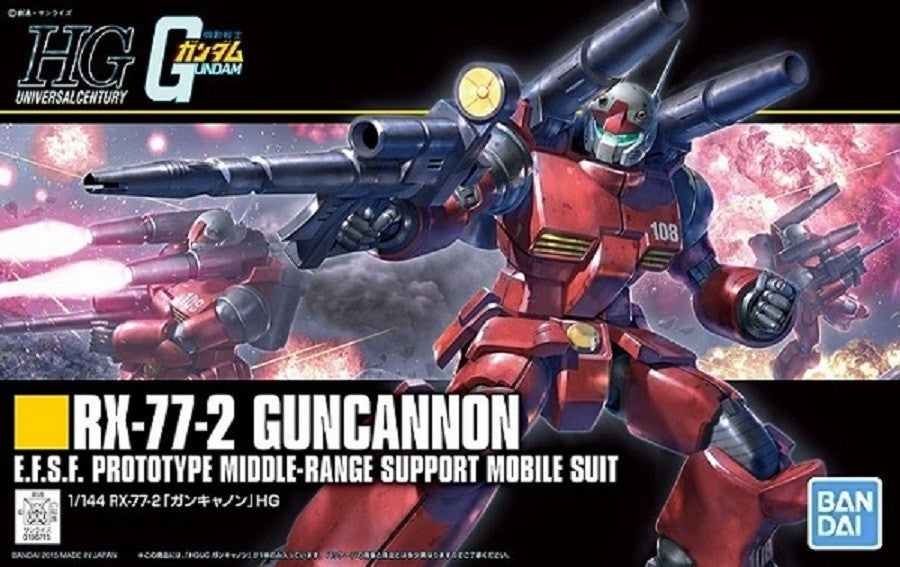 HGUC 190 RX-77-2 Guncannon Revive