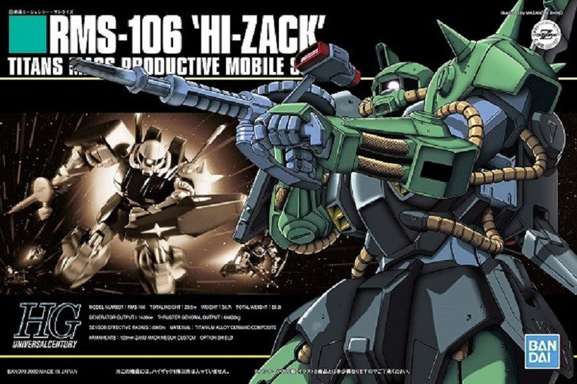 HGUC 012 RMS-106 Hi-Zack