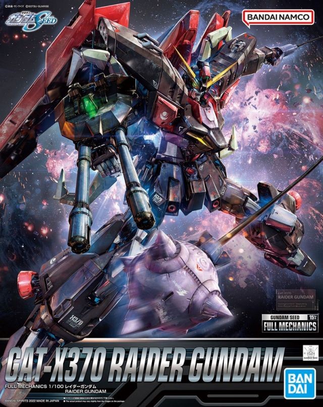 1/100 Full Mechanics GAT-X370 Raider Gundam