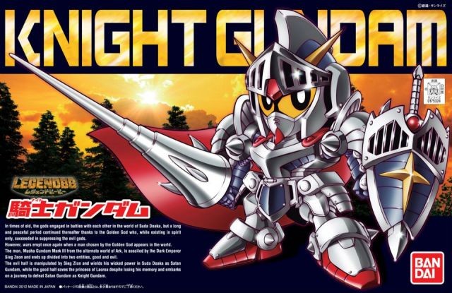 BB Senshi BB370 Legend Knight Gundam