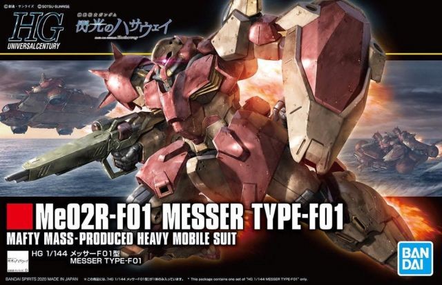 [PREORDER] HGUC 223 Me-02R-F01 Messer Type-F01