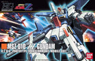 HGUC MSZ-010 ZZ Gundam