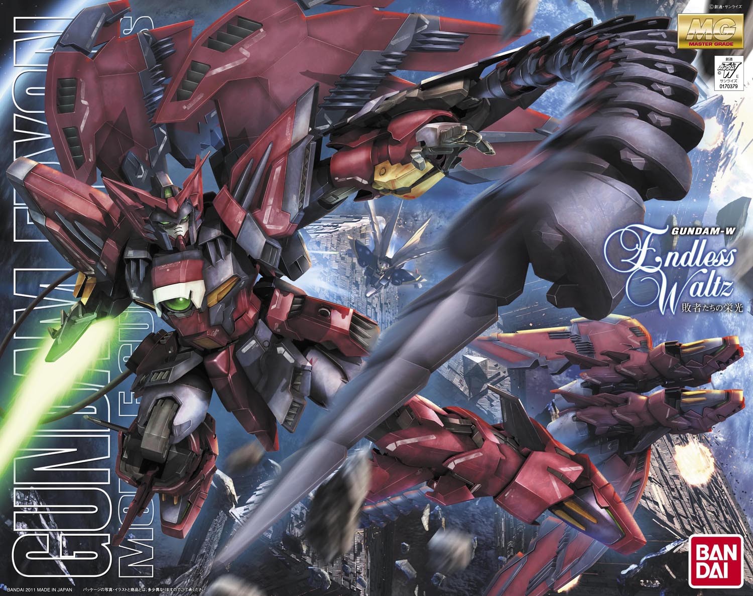 MG OZ-13MS Gundam Epyon EW Ver.