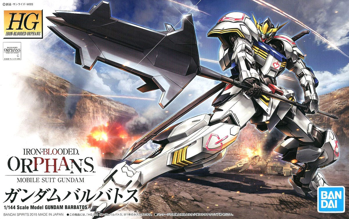 [PREORDER] HG IBO 001 Gundam Barbatos