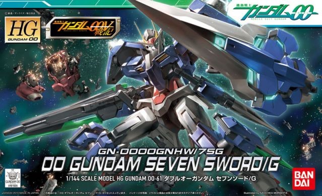 HG00 00 Gundam Seven Sword/G