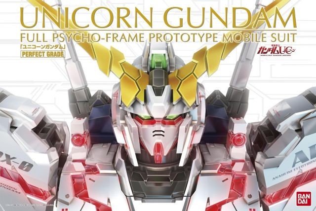 [PREORDER] PG RX-0 Unicorn Gundam